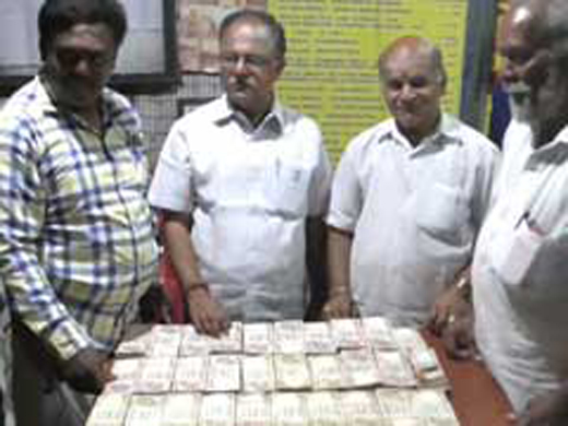 chennai 14 nov 16